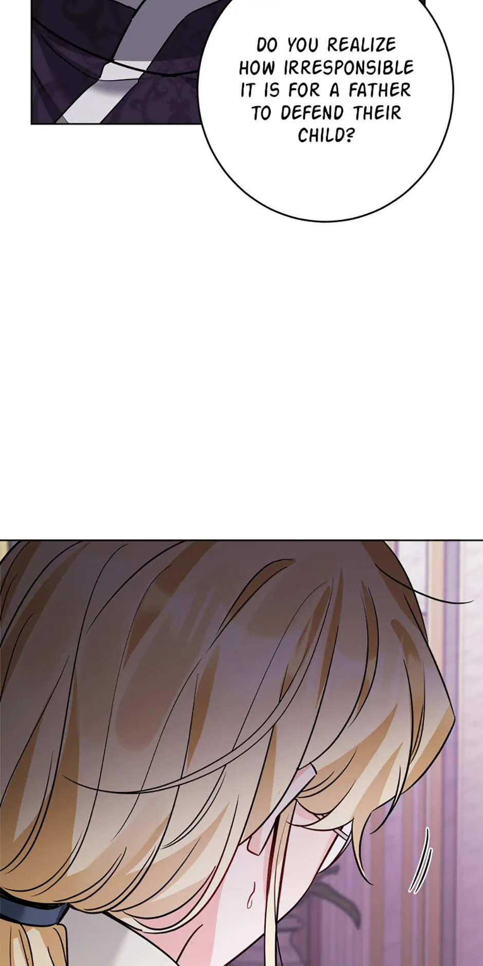Hiding the Archduke's Humiliating History Chapter 11 - page 37
